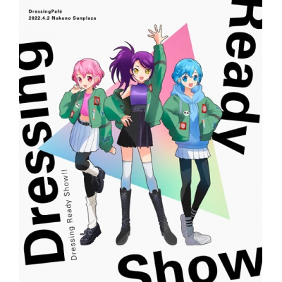 【Blu-ray】イベント プリパラ Dressing Ready Show!!