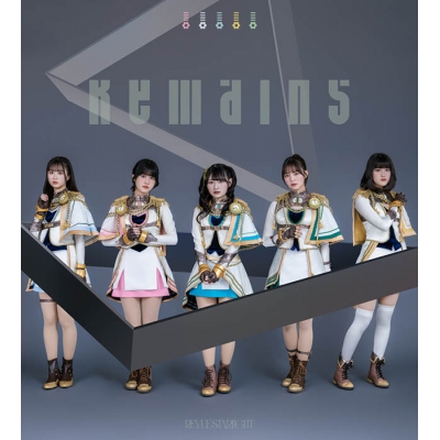【音楽】舞台 少女☆歌劇 レヴュースタァライト -The STAGE 中等部- 主題歌収録 「Remains/夢のプレリュード」 シークフェルト音楽学院中等部 【通常盤】