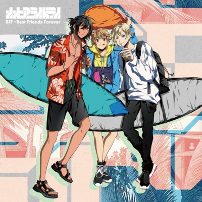 【キャラクターソング】WAVE!! ユニットソングCD オオアライトライ BFF ~Best Friends Forever