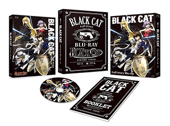 【Blu-ray】TV BLACK CAT Full Story