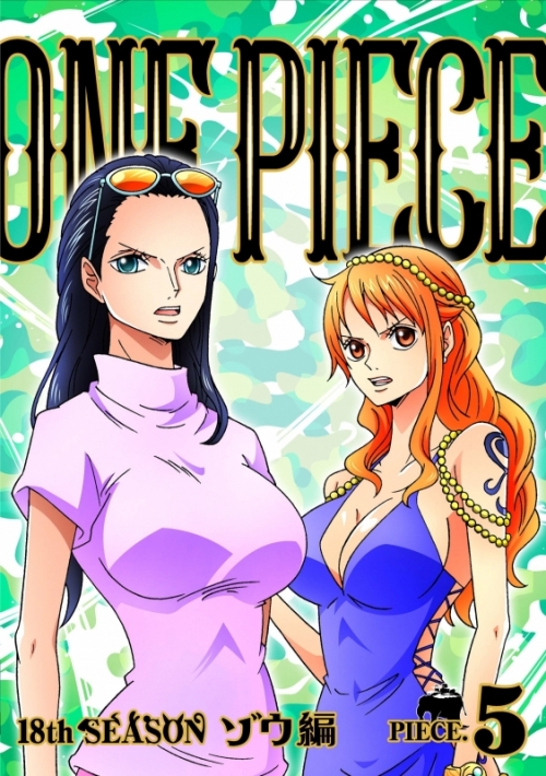 Dvd Tv One Piece ワンピース 18thシーズン ゾウ編 Piece 5 アニメイト