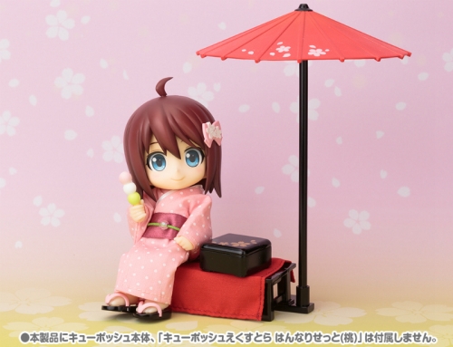 アクションフィギュア キューポッシュえくすとら 和みせっと アニメイト