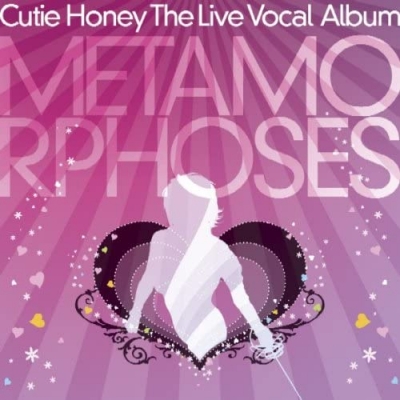 【アルバム】TV 実写版 キューティーハニー THE LIVE ボーカルアルバム METAMORPHOSES