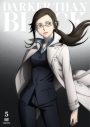 【DVD】TV DARKER THAN BLACK 流星の双子 5 通常版の画像
