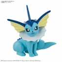 【プラモデル】ポケットモンスター ポケモンプラモコレクション クイック!! 27 シャワーズの画像