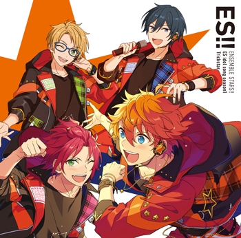 キャラクターソング】あんさんぶるスターズ！！ ESアイドルソング 