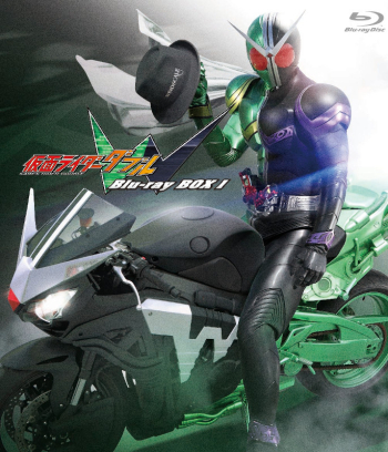 Blu-ray】TV 仮面ライダーW Blu-ray BOX 1 廉価版 | アニメイト