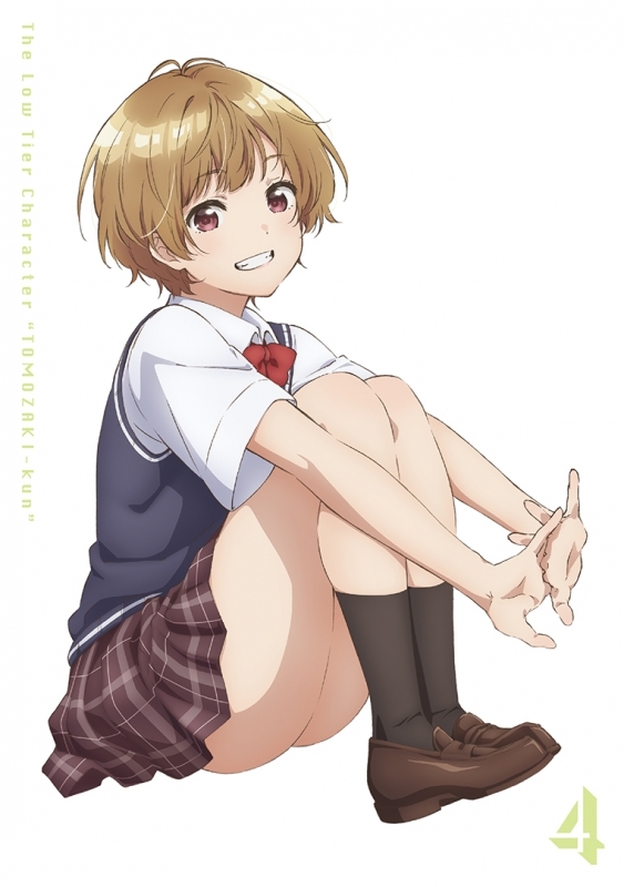 【DVD】TV 弱キャラ友崎くん vol.4