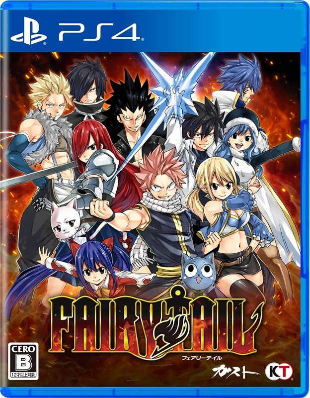 Ps4 Fairy Tail 通常版 アニメイト