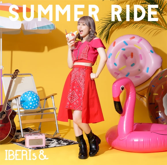 【マキシシングル】IBERIs&/SUMMER RIDE Rei Solo ver.