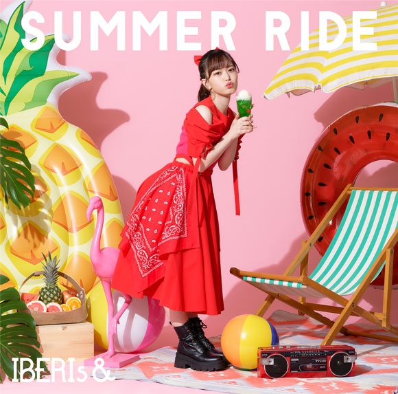 【マキシシングル】IBERIs&/SUMMER RIDE Haruka Solo ver.