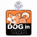 【グッズ-カーグッズ】ゆるキャン△ ちくわカーサイン DOG in CAR【アクロス】の画像