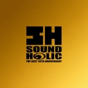【音楽】SOUND HOLIC/THE BEST - 20TH ANNIVERSARYの画像