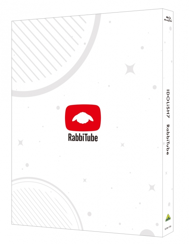 【Blu-ray】アイドリッシュセブン RabbiTube 数量限定生産 ナナイロストア、アニメイト限定
