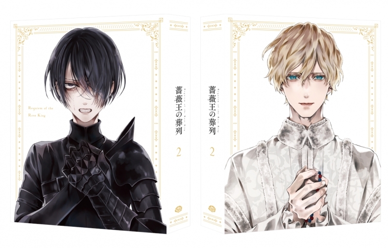 【Blu-ray】TV 薔薇王の葬列 2 特装限定版