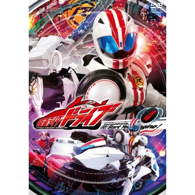 【DVD】TV 仮面ライダードライブ VOL.4
