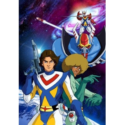 【Blu-ray】TV 宇宙の騎士テッカマン Blu-ray BOX 限定生産版
