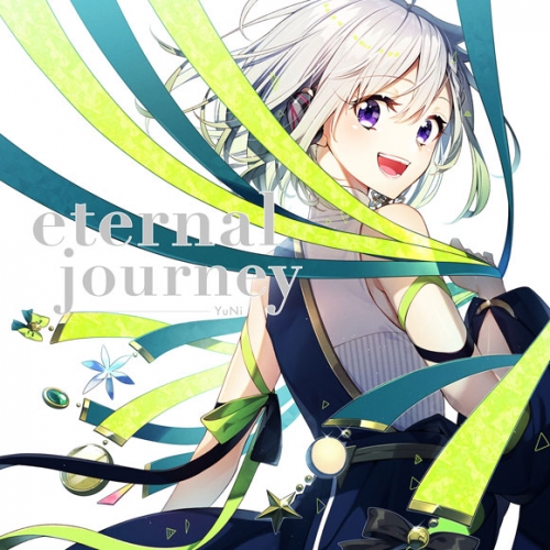 アルバム Yuni Eternal Journey 通常盤 アニメイト