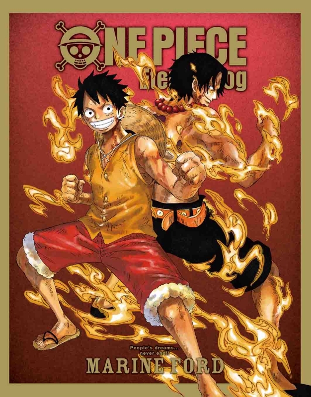 【Blu-ray】TV ONE PIECE ワンピース Eternal Log “MARINE FORD”