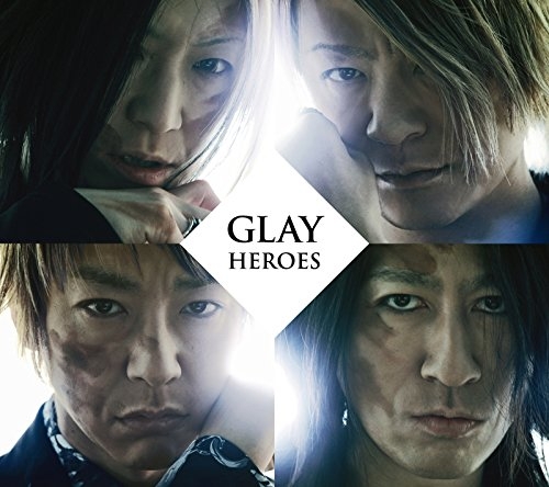 【主題歌】TV ダイヤのA -SECOND SEASON- OP「HEROES」/GLAY DVD付