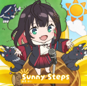 【音楽】TVアニメ「異世界のんびり農家2」EDテーマ「Sunny Steps」/緋月ゆいの画像