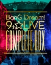 【Blu-ray】BanG Dream! 9th☆LIVE COMPLETE BOXの画像