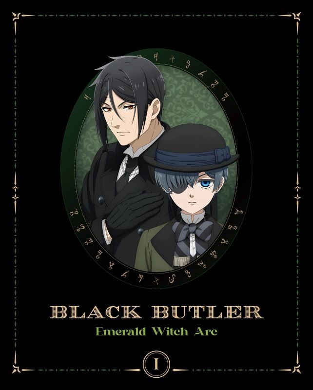 【Blu-ray】TV 黒執事 -緑の魔女編- 1【完全生産限定版】