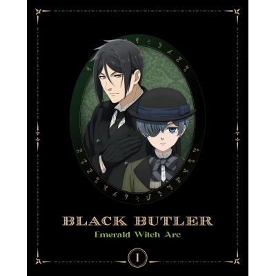 【Blu-ray】TV 黒執事 -緑の魔女編- 1【完全生産限定版】