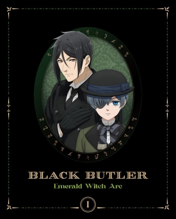 DVD】TV 黒執事 -緑の魔女編- 1【完全生産限定版】 | アニメイト