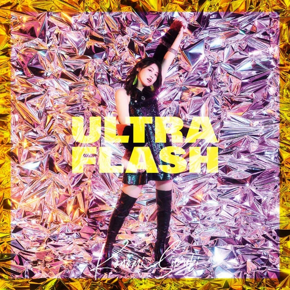 【アルバム】鈴木このみ/ULTRA FLASH 通常盤