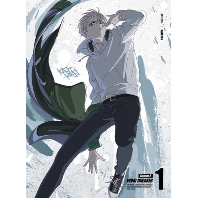 【ポイント還元版(20%)・特典なし】【DVD】TV WIND BREAKER Season 2 1【完全生産限定版】