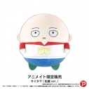【グッズ-ぬいぐるみ】ワンパンマン ふわコロりんMsize サイタマ(私服ver.)【アニメイト限定】の画像