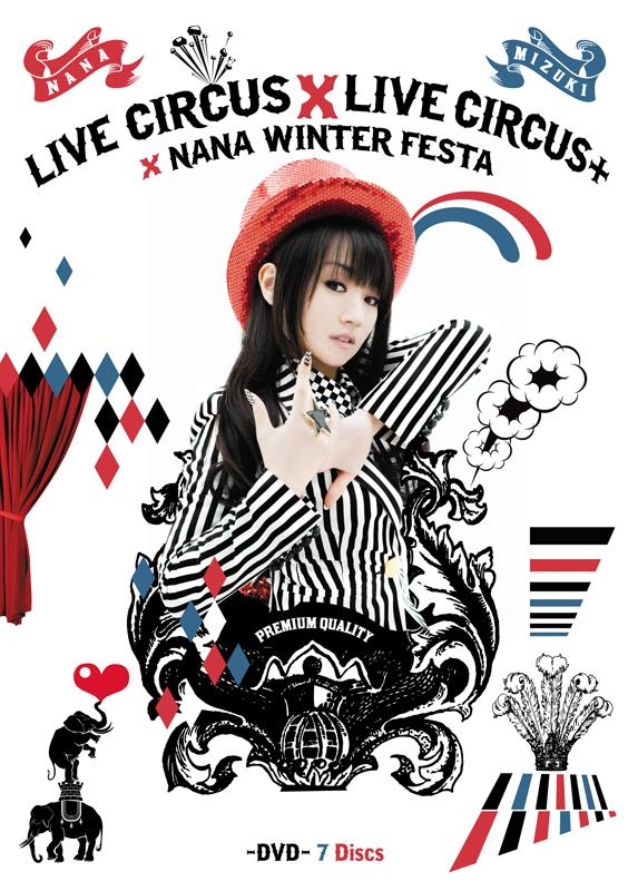 Dvd 水樹奈々 Nana Mizuki Live Circus Circus Winter Festa アニメイト