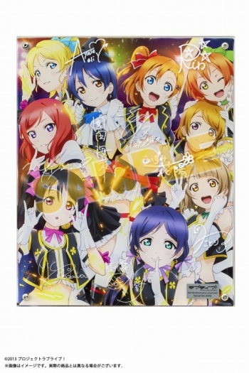 グッズ-ボード】ラブライブ！ レイヤードグラフ(R) μ