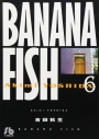 【コミック】BANANA FISH-バナナフィッシュ-(6)の画像