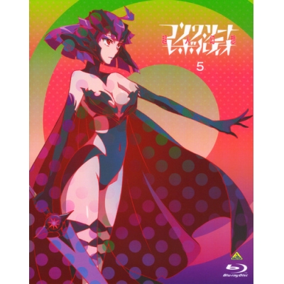 【Blu-ray】TV コンクリート・レボルティオ~超人幻想~ 5 特装限定版