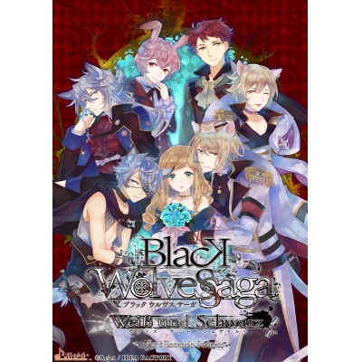 【NS】BLACK WOLVES SAGA -Weiβ und Schwarz- for Nintendo Switch 通常版