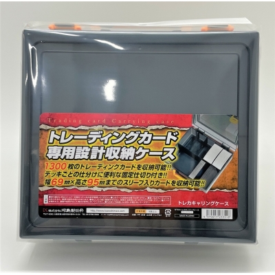 【グッズ-トレカケース】ノンキャラオリジナル トレカキャリングケース