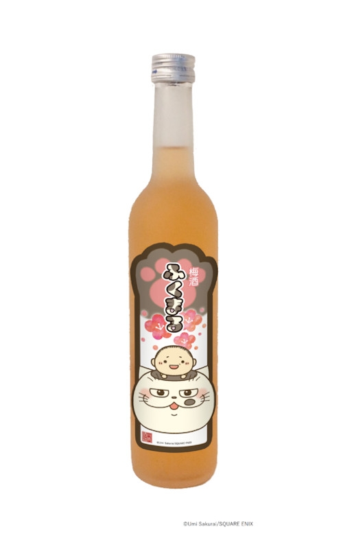 グッズ お酒 おじさまと猫 梅酒 ふくまる アニメイト