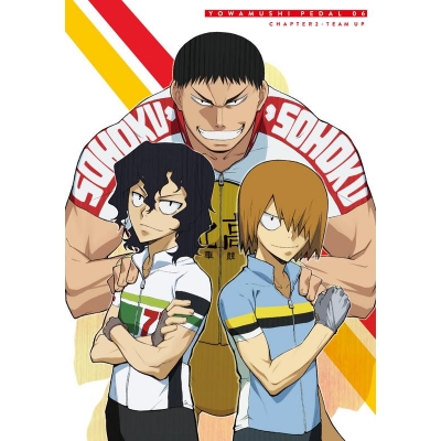 【DVD】TV 弱虫ペダル Vol.6