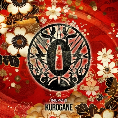 【音楽】INUWASI/INUWASI Major 2nd EP「KUROGANE」【初回限定盤】
