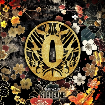 【ポイント還元版(20%)・特典なし】【音楽】INUWASI/INUWASI Major 2nd EP「KUROGANE」【通常盤】