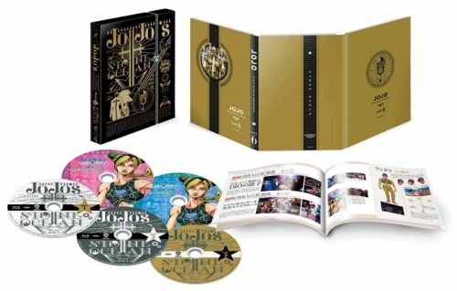Blu-ray】Web ジョジョの奇妙な冒険 ストーンオーシャン Blu-ray BOX 3 