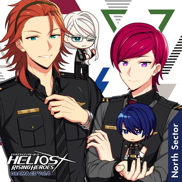 【ドラマCD】アプリゲーム HELIOS Rising Heroes ドラマCD Vol.4－North Sector－ 豪華盤