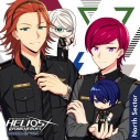 【ドラマCD】アプリゲーム HELIOS Rising Heroes ドラマCD Vol.4-North Sector- 豪華盤の画像