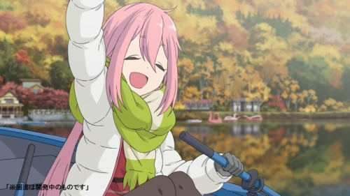 Ns ゆるキャン Have A Nice Day 通常版 アニメイト