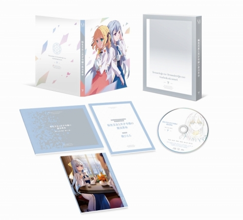 Blu-ray】TV 転生王女と天才令嬢の魔法革命 Blu-ray BOX 下巻 | アニメイト
