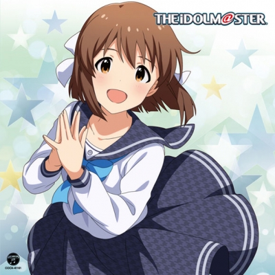【キャラクターソング】THE IDOLM@STER MASTER ARTIST 4 11 萩原雪歩(CV.浅倉杏美)
