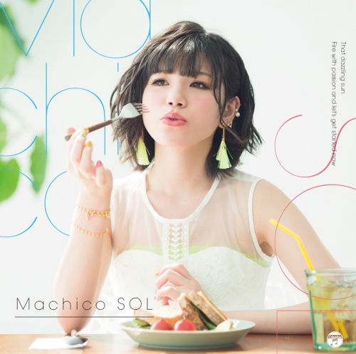 maciko様☆確認用 おし