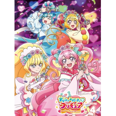 【Blu-ray】TV デリシャスパーティ・プリキュア vol.4